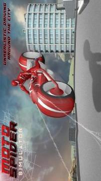 Moto Spider Simulator游戲截圖2