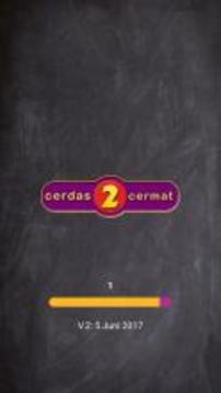 Cerdas Cermat 2游戲截圖1