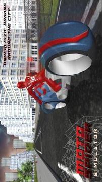 Moto Spider Simulator游戲截圖1