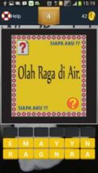 Game Tebak Siapa Aku游戲截圖4