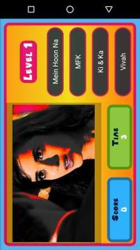 Bollywood Quiz Trivia游戲截圖5