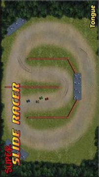 Super Slide Racer FREE游戲截圖3