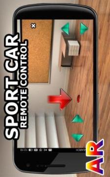 Sport Car Remote Control游戲截圖1