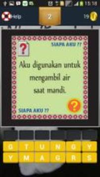 Game Tebak Siapa Aku游戲截圖2