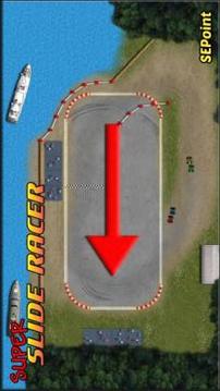 Super Slide Racer FREE游戲截圖2