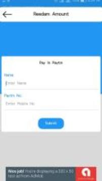 Save The Snake - Earn Paytm Cash游戲截圖4