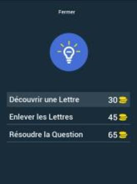 Dévoiler le Youtubeur游戲截圖2