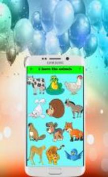 Les Animaux pour enfants游戲截圖1