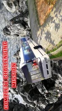 越野 總線 駕駛 上坡 怪物 山 3D 辛游戲截圖5