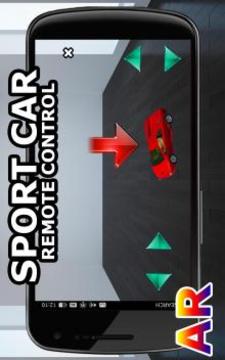 Sport Car Remote Control游戲截圖3