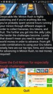 Minion Rush Guide游戲截圖2