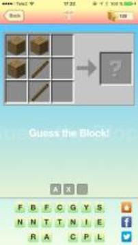 Guess The Block: New quiz game游戲截圖1