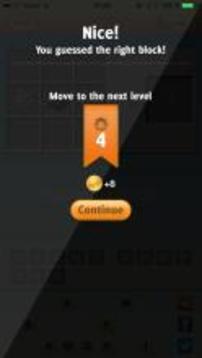 Guess The Block: New quiz game游戲截圖3