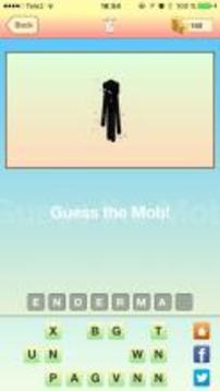 Guess The Block: New quiz game游戲截圖2
