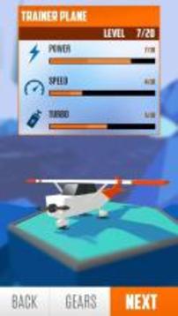 Jet Plane Surfers Joyride游戲截圖4