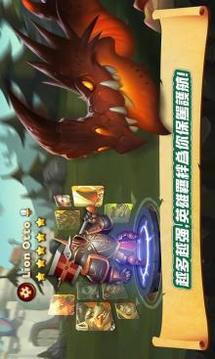 Avenger Legends游戲截圖4