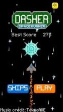 Dasher : Space Runner游戏截图1
