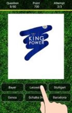 Guess the Football Club Kit 2017游戲截圖2