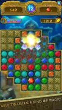 Magic Treasure - Epic Puzzle游戲截圖4