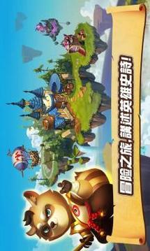 Avenger Legends游戲截圖5