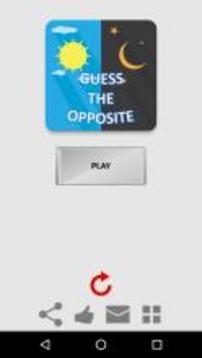 Guess the opposite游戲截圖1