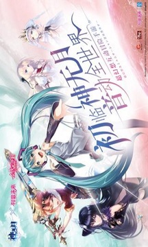 神無月游戲截圖4