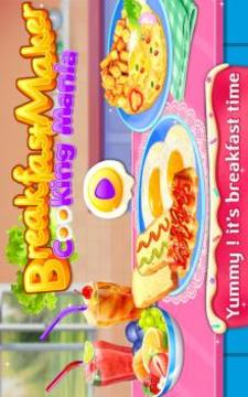 Breakfast Maker - Cooking Mania Food Cooking Games游戲截圖1