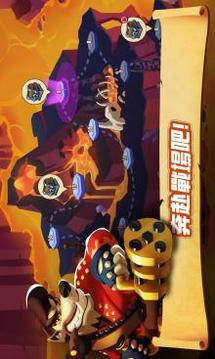Avenger Legends游戲截圖2