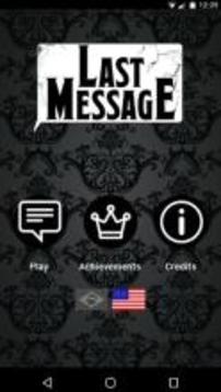 Last Message游戲截圖1