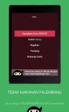 TEBAK MAKANAN PALEMBANG游戲截圖3
