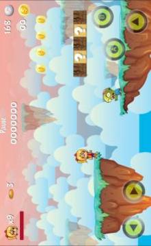 Super Runner Adventure游戲截圖3