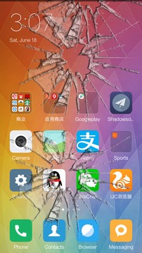 Crack Screen Simulater游戲截圖2