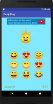 Emoji King游戲截圖3