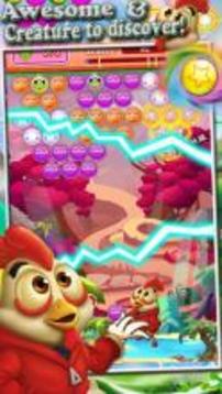 Bubble Coco 2游戲截圖1