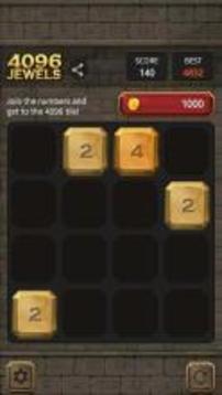 4096 Jewels : Make Crown游戲截圖2