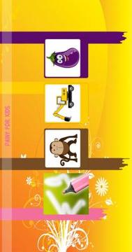 Painting App for Kids游戲截圖1