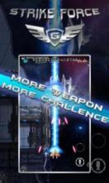 Galaxy Strike Force (Free)游戲截圖3