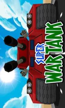 Real Angry War Tank Street Battle游戲截圖1