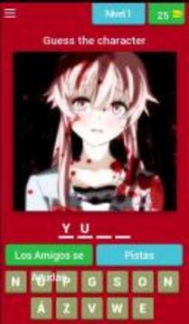 Adivina el anime游戲截圖1