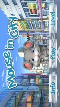 老鼠在城市 - Mouse in City游戲截圖5