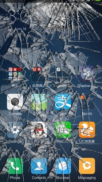 Crack Screen Simulater游戲截圖4