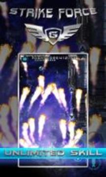 Galaxy Strike Force (Free)游戲截圖4