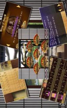Morita shogi Final ver.Lite游戲截圖2