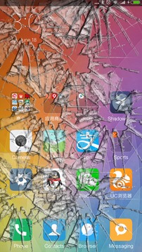 Crack Screen Simulater游戲截圖3