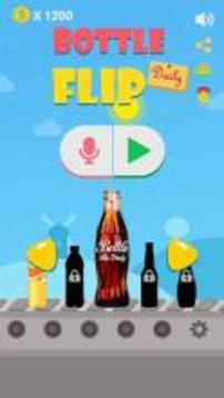 Bottle Flip Master游戏截图1