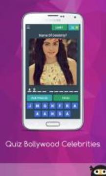 Quiz Bollywood Celebrities游戲截圖1