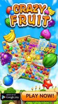Crazy Fruit游戲截圖2