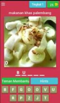 TEBAK MAKANAN PALEMBANG游戲截圖1