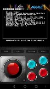 MAME4ALL Android游戏截图2