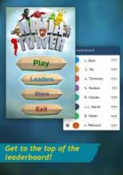 Ninja Tower游戲截圖4